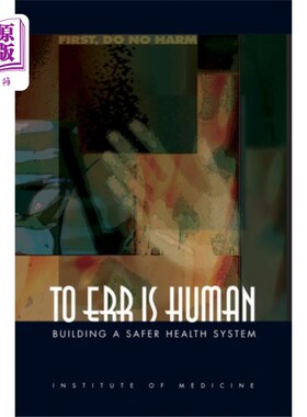 海外直订医药图书To Err Is Human 人孰能无过