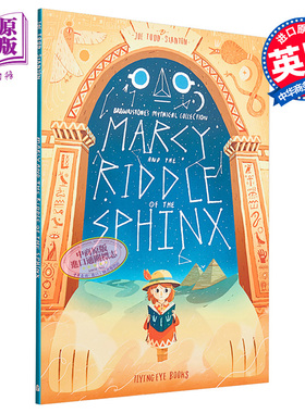 玛茜与斯芬克斯的谜语 Marcy and the Riddle of the Sphinx 英文原版 桥梁漫画图像小说 神话传说故事 精品绘本【中商原版】