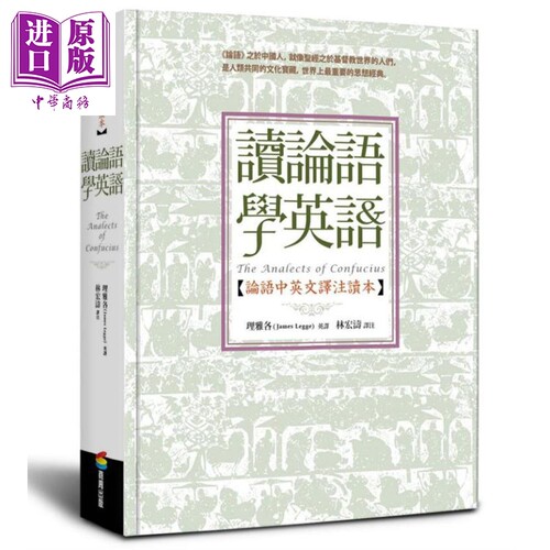 10月下旬到货