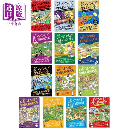 小屁孩疯狂树屋历险记1-13册