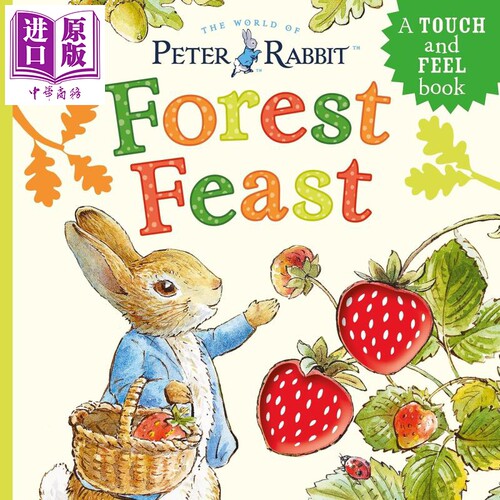 彼得兔：森林盛宴ForestFeast