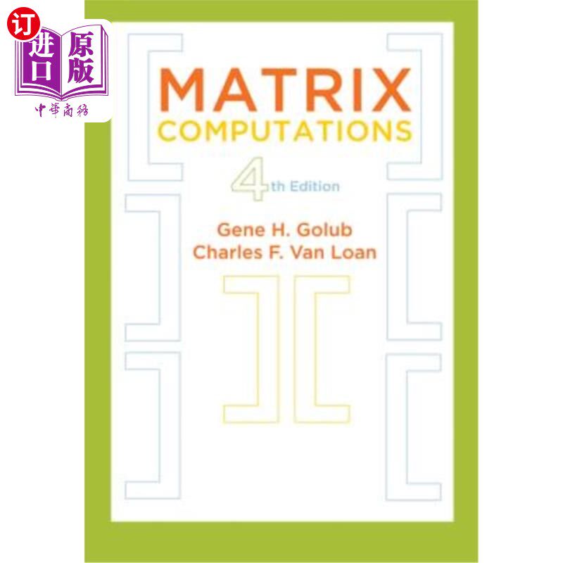 海外直订Matrix Computations 矩阵计算