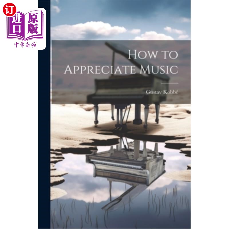 海外直订How to Appreciate Music 如何欣赏音乐