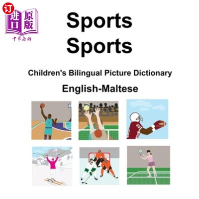 海外直订English-Maltese Sports / Sports Children's Bilingual Picture Dictionary 英语-马耳他体育/体育儿童双语图片词