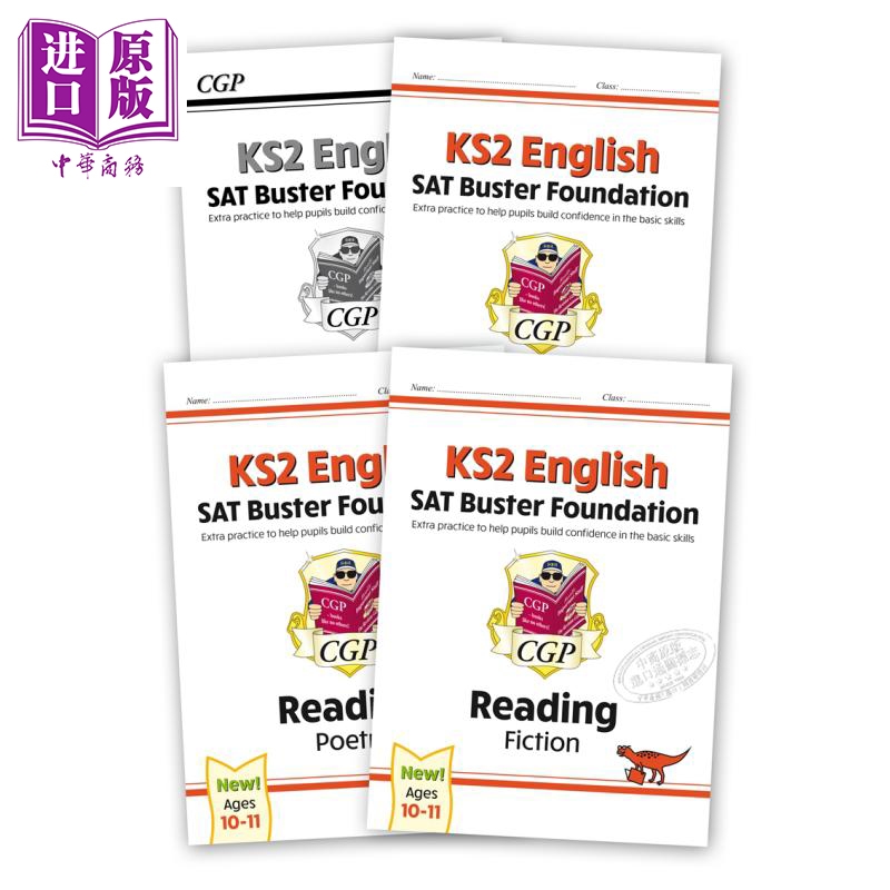 现货 CGP New KS2 English Reading SAT Buster Foundation 英国小学毕业考试阅读理解备考练习基础套装4册 10-11岁【中商原版】