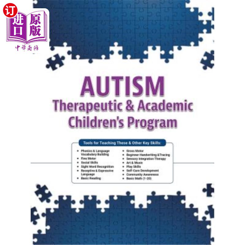 海外直订Autism Therapeutic & Academic Children's Program 自闭症治疗和学术儿童计划
