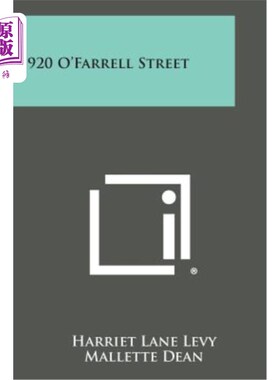 海外直订920 O'Farrell Street 奥法雷尔街920号