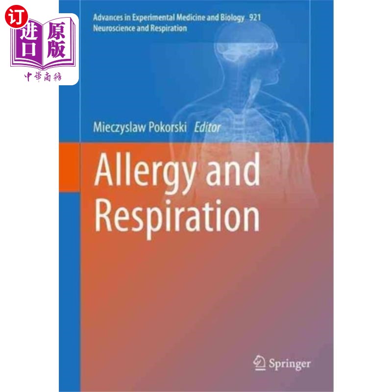 海外直订医药图书Allergy and Respiration 过敏和呼吸