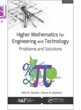 海外直订Higher Mathematics for Engineering and Technology: Problems and Solutions 工程与技术高等数学:问题与解决