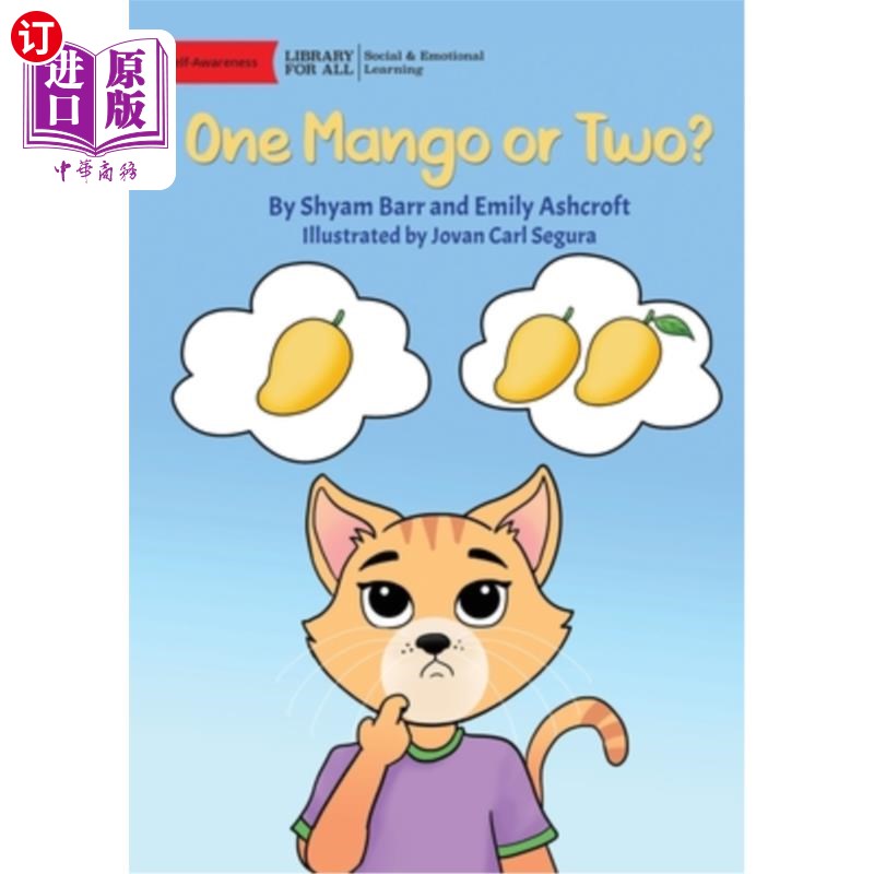海外直订One Mango or Two? 一个芒果还是两个?