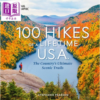 预售 一生必走的100条徒步路线 美国 100 Hikes of a Lifetime U.S.A. 英文原版 Stephanie Pearson【中商原版】