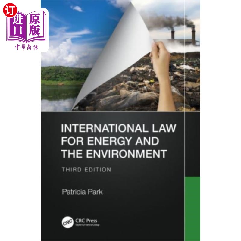 海外直订International Law for Energy and the Environment 国际能源与环境法