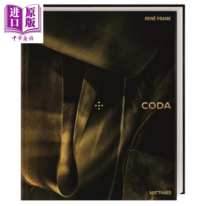 预售 【德文版】CODA 只为甜品而生的星级餐厅 餐厅主理人René Frank著 2022年度甜品师 CODA Progressive Desserts 原版【中商原