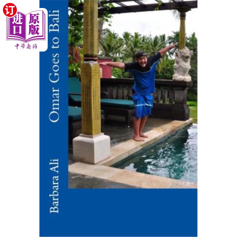 海外直订Omar Goes to Bali奥马尔去巴厘岛