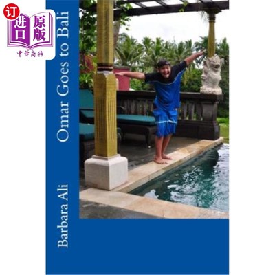 海外直订Omar Goes to Bali 奥马尔去巴厘岛