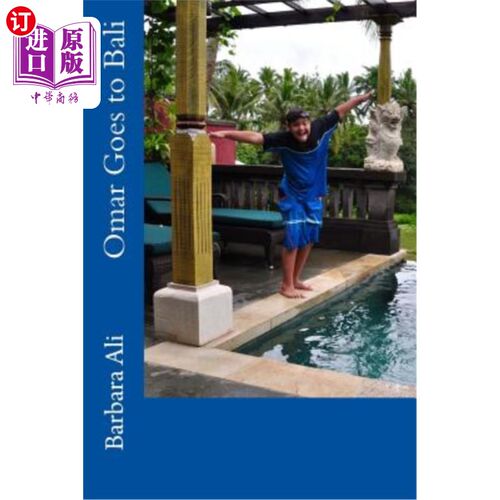 海外直订Omar Goes to Bali 奥马尔去巴厘岛