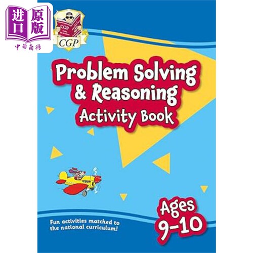新解决问题与数学推理活动手册