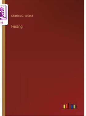 海外直订Fusang