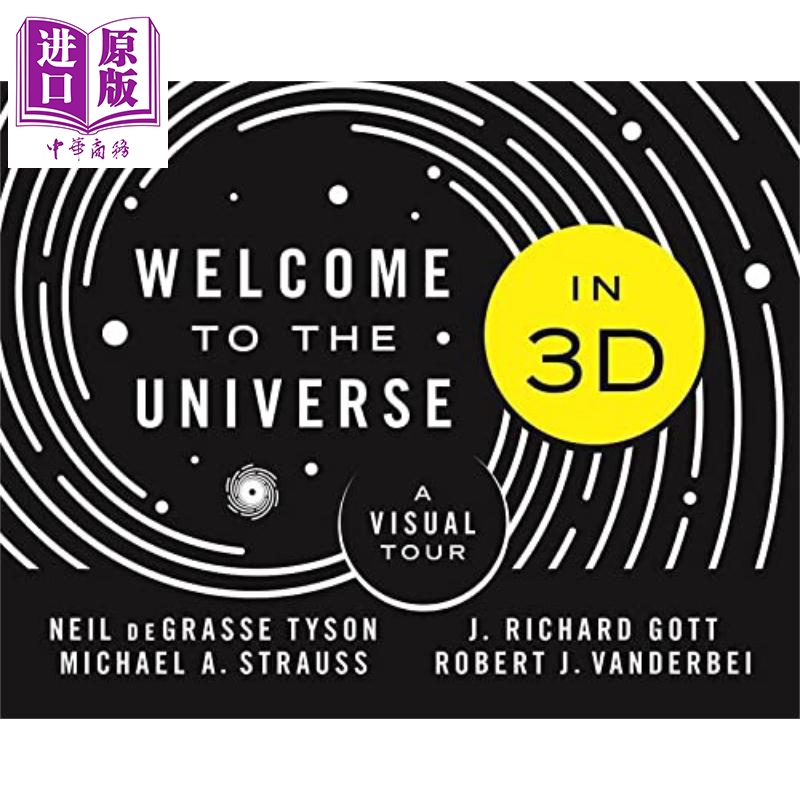 欢迎来到3d宇宙视觉之旅英文原版