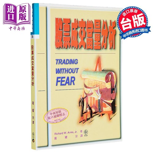 11月下旬到货