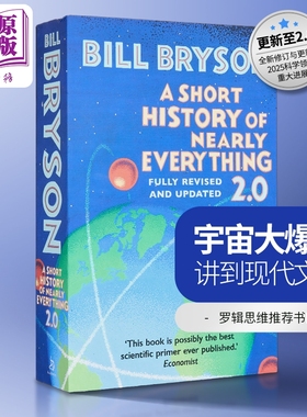 预售 万物简史 英版平装 英文原版 A Really Short History of Nearly Everything Bill Bryson 比尔布莱森 科普读物英文版