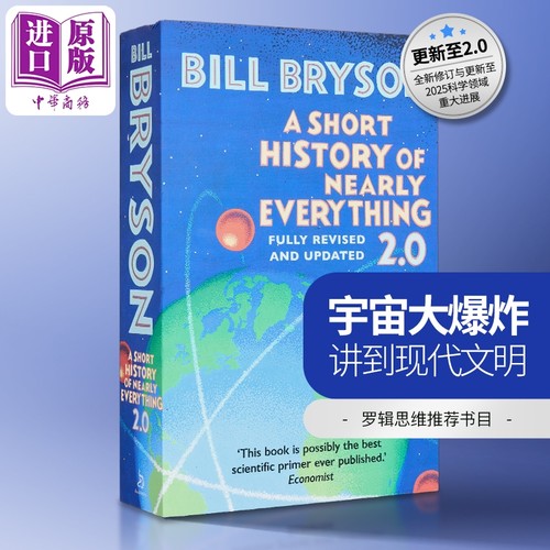 比尔布莱森 万物简史修订版 英文原版 A Really Short History of Nearly Everything Bill Bryson 科普读物
