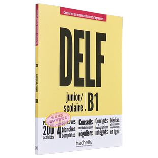 新版 法语备考用书 中学生DELF B1 音频 法文原版 Collectif DELF junior scolaire B1 audio en 【中商原版】
