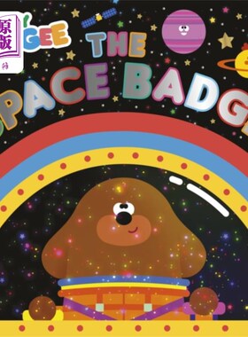 海外直订Hey Duggee: The Space Badge 嘿，杜吉:太空徽章