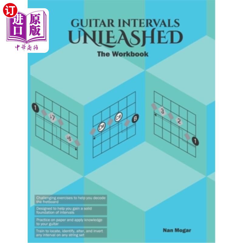 海外直订Guitar Intervals Unleashed - The Workbook: The NANDI Method 吉他音程释放-练习册:南地方法
