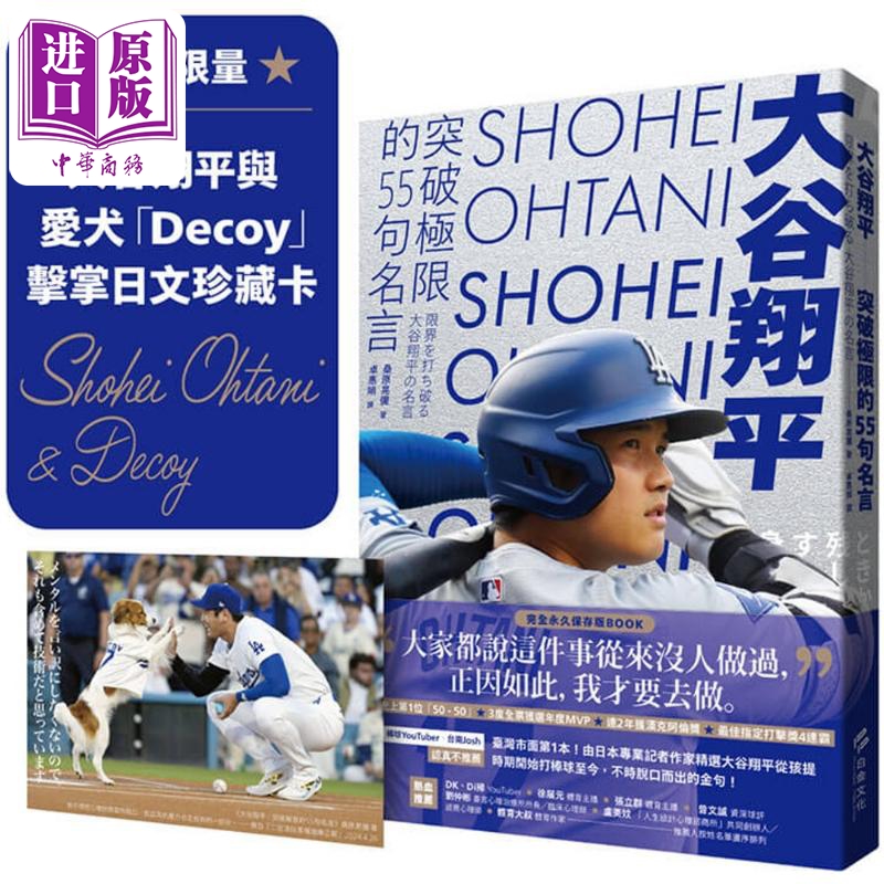 11月上旬到货