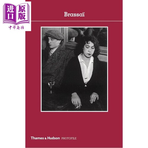 【照片档案系列】布拉萨伊