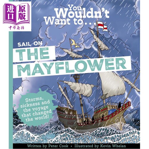 你不会想登上五月花号原版