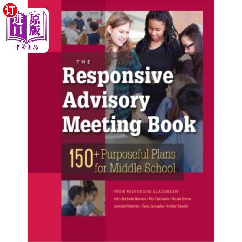 海外直订The Responsive Advisory Meeting Book 回应谘询会议记录