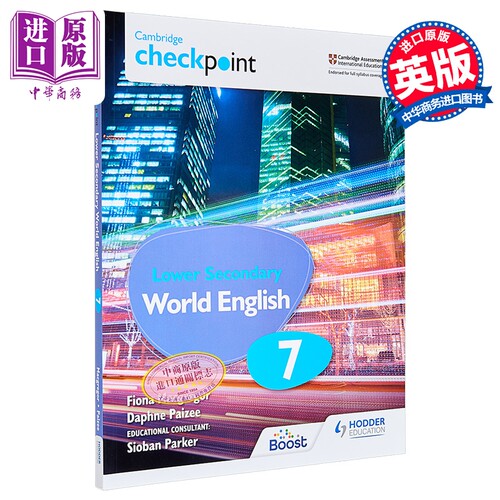 剑桥检查点低阶中学世界英语学生书7 ESL Cambridge Checkpoint Lower Secondary World English Students Book 7【中商原版?