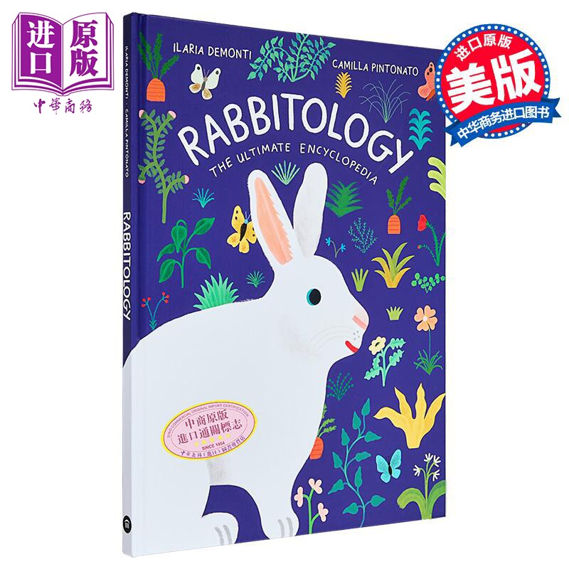 兔子学 终极百科全书 英文原版 Rabbitology The Ultimate Encyclopedia Megan McKean【中商原版】