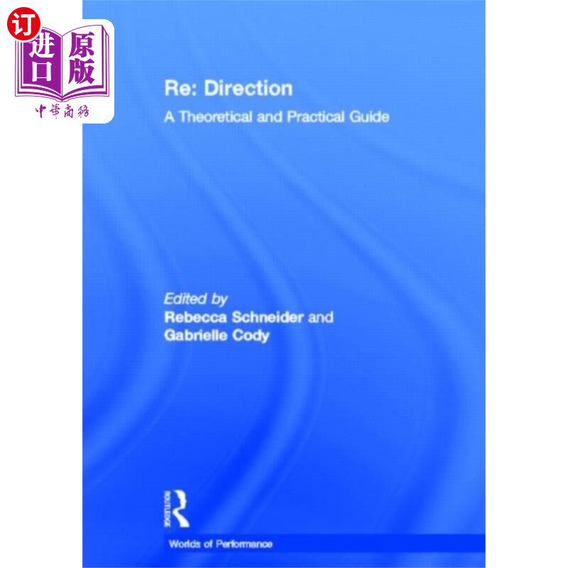 海外直订Re: Direction 再保险:方向