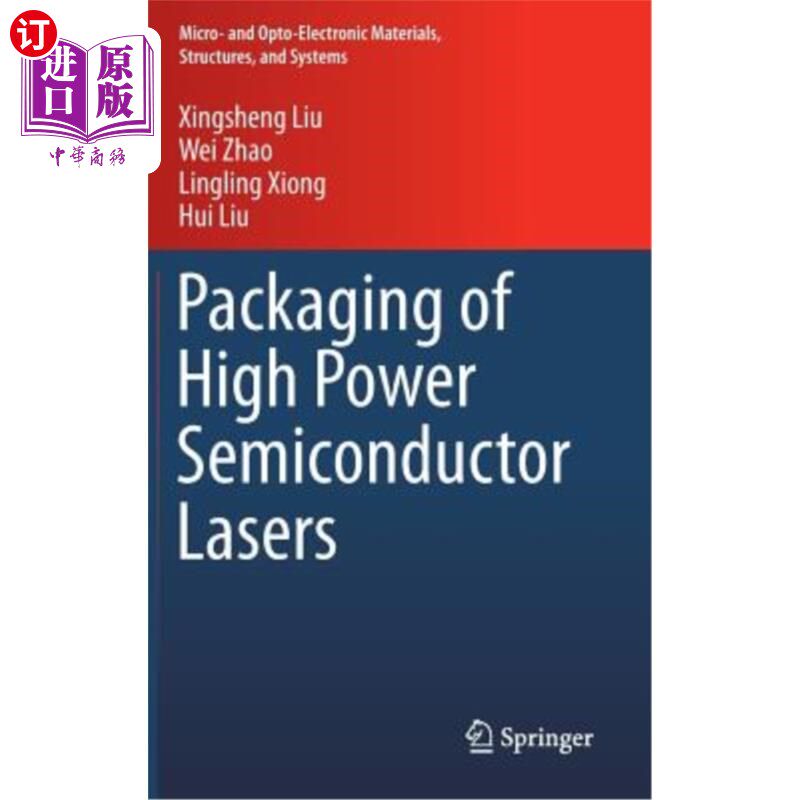 海外直订Packaging of High Power Semiconductor Lasers 高功率半导体激光器的封装
