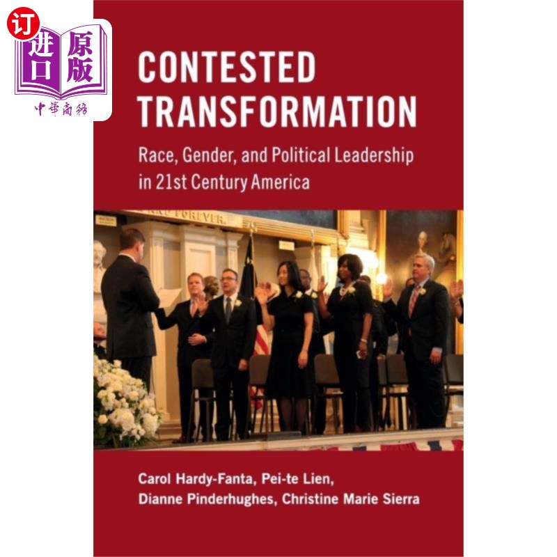 海外直订Contested Transformation 有争议的转换