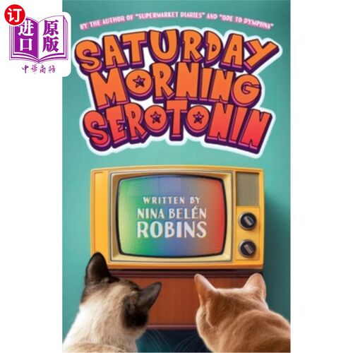 海外直订Saturday Morning Serotonin 周六早上血清素