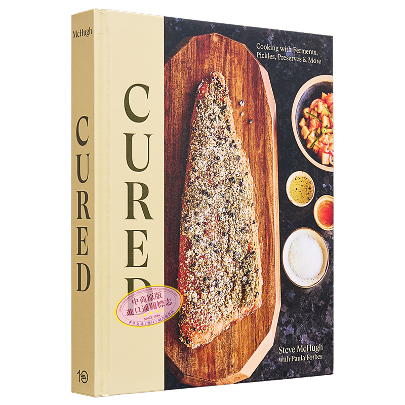 现货 腌制 用发酵罐 泡菜 蜜饯等烹饪 Cured  英文原版 Steve McHugh 美食 烹饪艺术 饮食文化 食谱【中商原版】