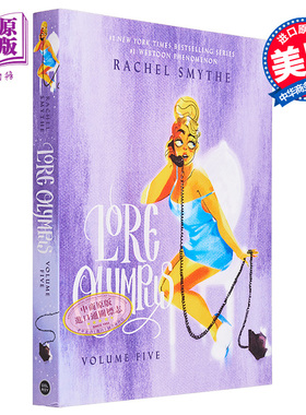 预售 奥林匹斯的传说 第5部 英文原版 Lore Olympus: Volume Five Rachel Smythe 流行漫画 影视漫画【中商原版】