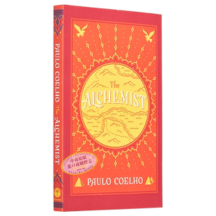 保罗 柯艾略 牧羊少年奇幻之旅  英文原版 The Alchemist Paulo Coelho【中商原版】