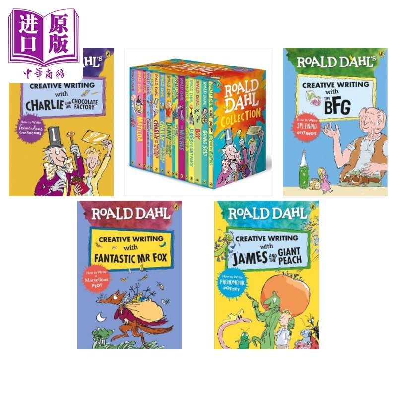 预售 罗尔达Roald Dahl 罗尔德达尔套装共20册 儿童文学名著16册+创意写作练习4册 查理和巧克力工厂 英文原版进口图书【中商原版?