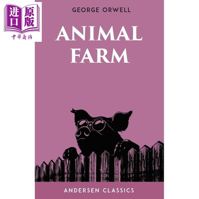 动物农场 安德森青少年经典系列 Animal Farm Andersen YA Classics 英文原版 George Orwell【中商原版】