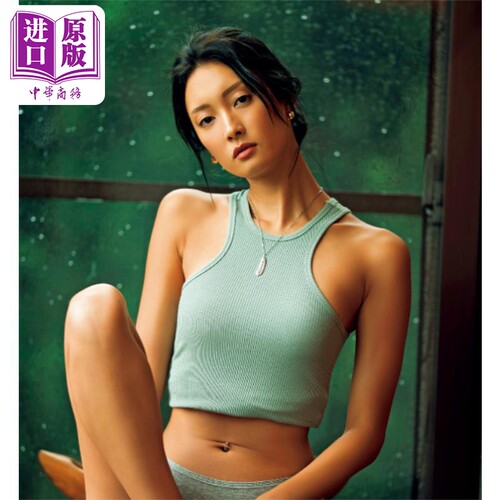 菜菜绪写真集 DIVINE 日文原版 菜々緒写真集【中商原版】