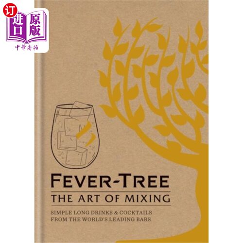 海外直订Fever Tree - The Art of Mixing 发烧树-混合的艺术