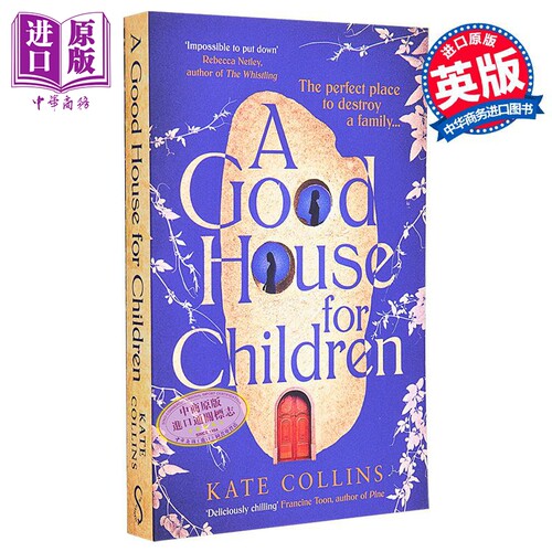 儿童的好房子 入围作家俱乐部奖 A Good House for Children 英文原版 Kate Collins 世界现当代文学【中商原版】