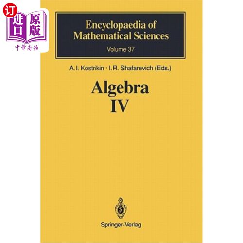 海外直订Algebra IV: Infinite Groups. Linear Groups 代数四：无限群。线性群
