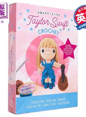 泰勒斯威夫特钩针编织套装 含钩针编织教程书和材料包 非官方 英文原版 Unofficial Taylor Swift Crochet Kit 霉霉周边