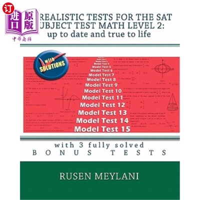 海外直订15 Realistic Tests for the SAT Subject Test Math Level 2: Up to Date and True to 15个SAT科目的实
